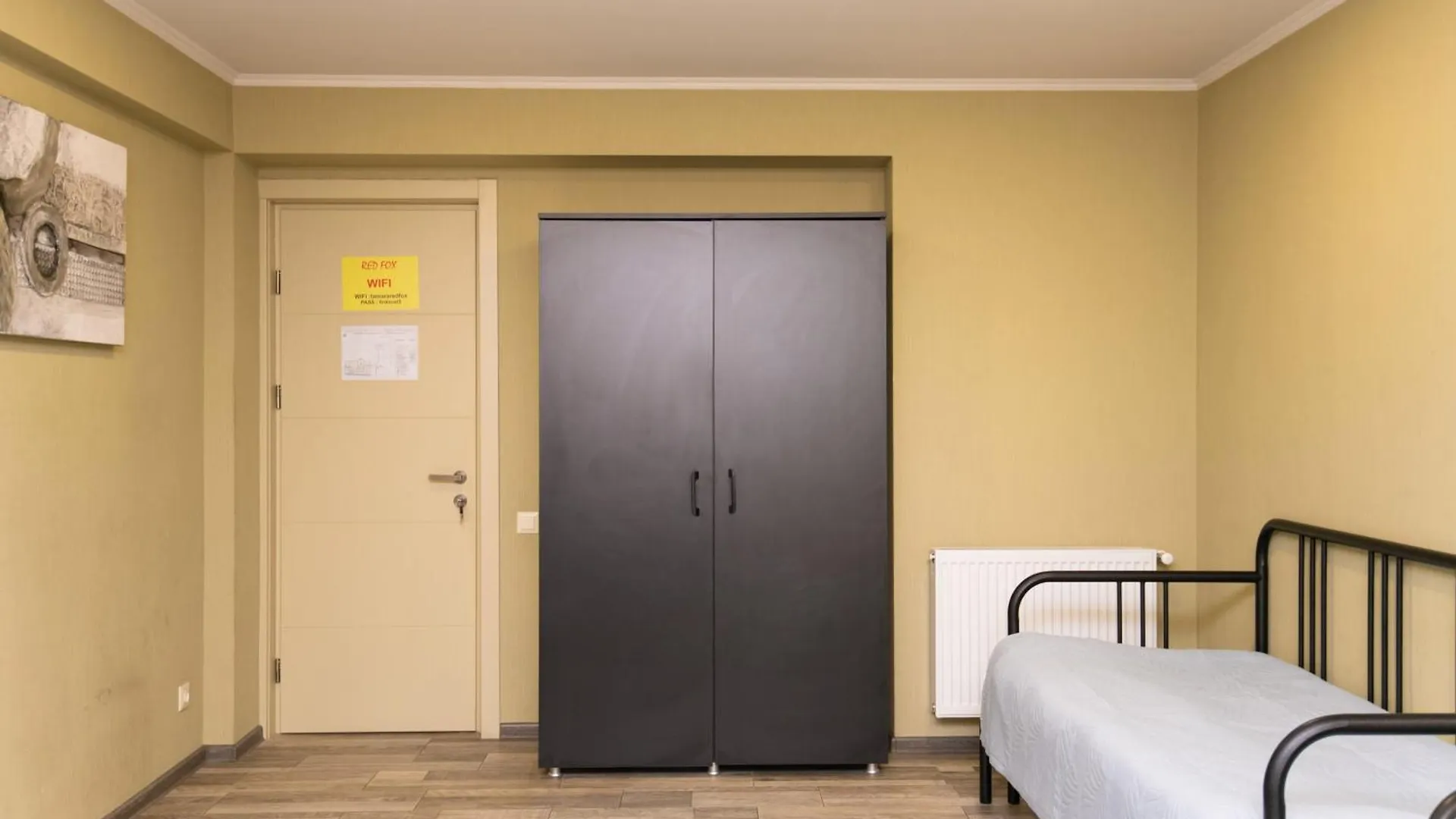 Hotel Nikala 트빌리시